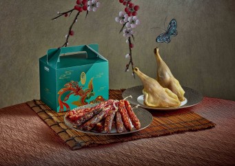 Cured Meat Combo Gift Set 